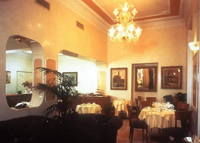 Strozzi Palace Hotel Φλωρεντία